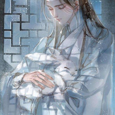 警方推进涉企网络谣言打击整治